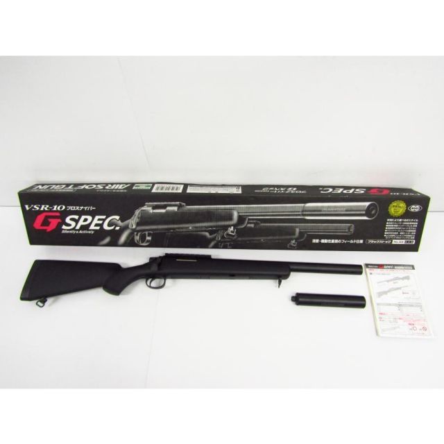【中古・割と美品】 東京マルイ　VSR-10 プロスナイパー Gスペック TOKYO MARUI 東京マルイ エアガン VSR-10 プロスナイパー