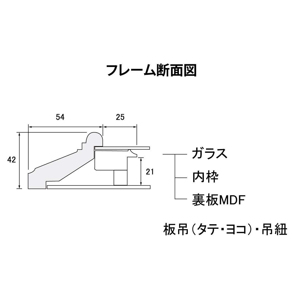 メルカリShops - 【色名: ブラウン】KL-02 F4号 油縁 ブラウン 額縁 A421F0482