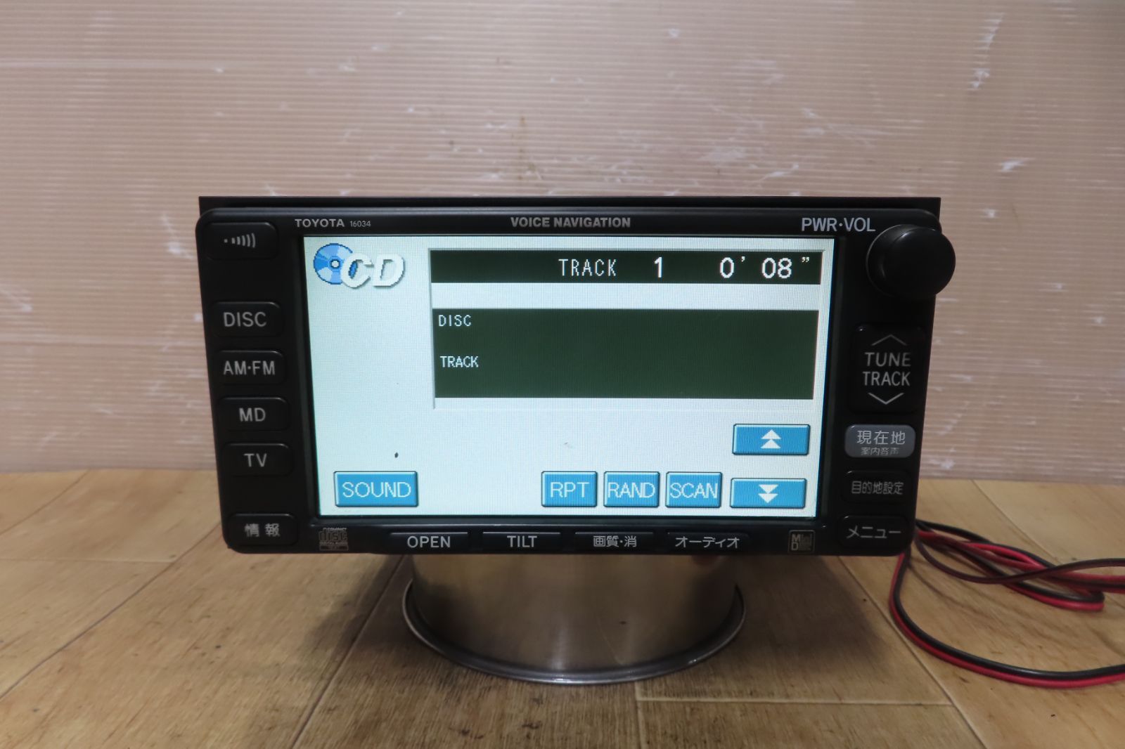 動作保証付A198/トヨタ純正　エスティマ ACR30 ACR40 MCR30 MCR40　86120-28450　ボイスナビ　CD MD再生OK　本体のみ