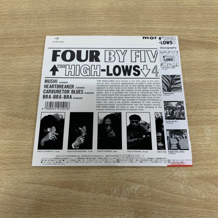 新品未使用 THE HIGH-LOWS フォーバイファイブ レコード　ハイロウズ ハイロウズ - 4×5 フォー・バイ・ファイブ KTKR-9045/中古CD