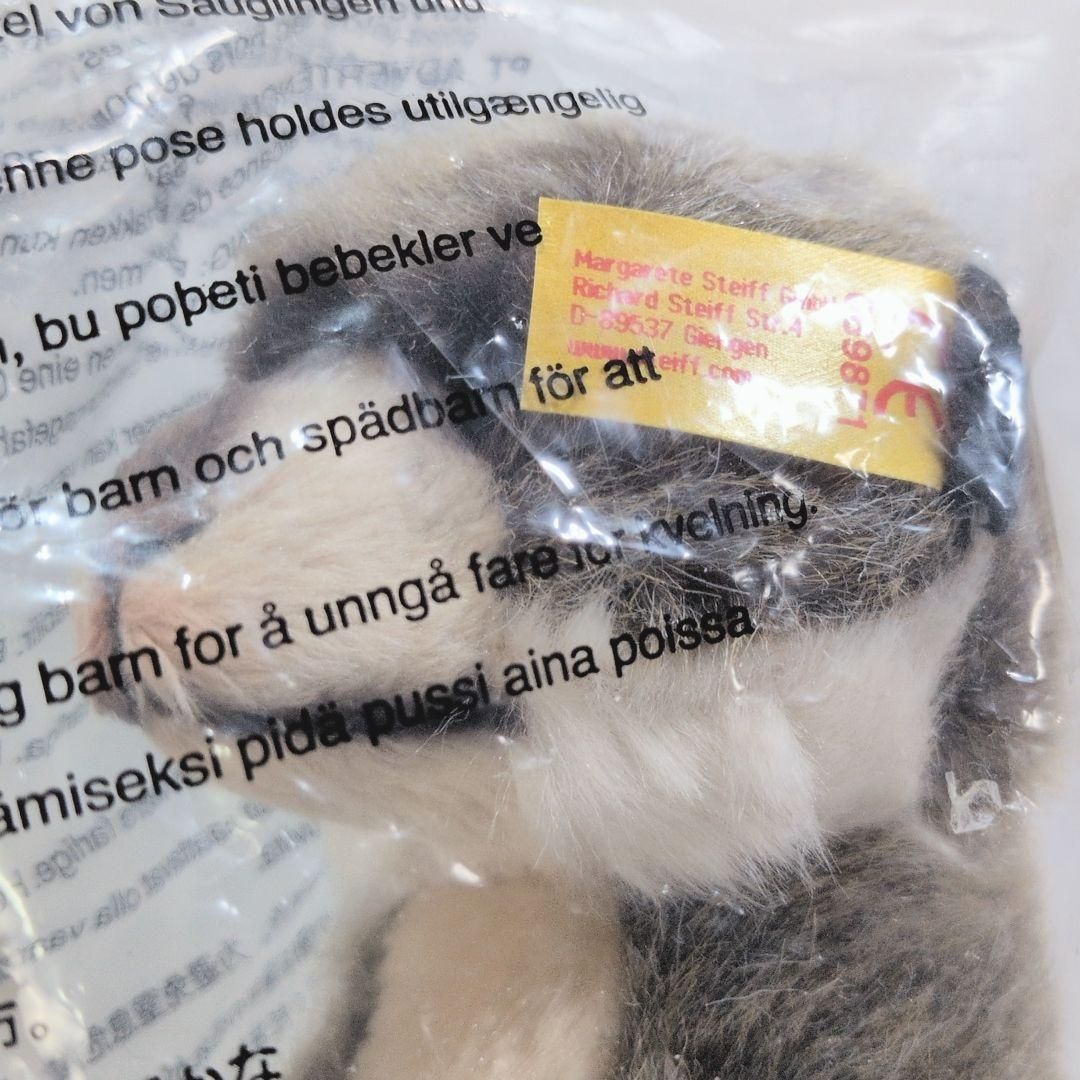 未開封 Steiff シュタイフ ミーアキャット 22cm タグ付き ぬいぐるみ