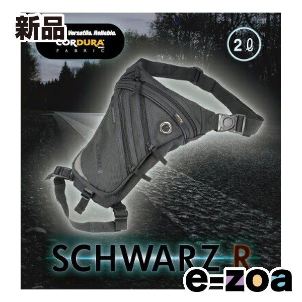 SCHWARZ R ホルスター SWZ RR9554SWZ (2491587)