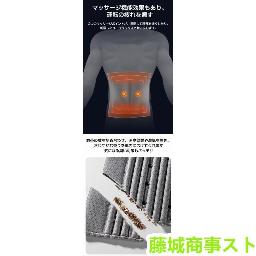 通気性