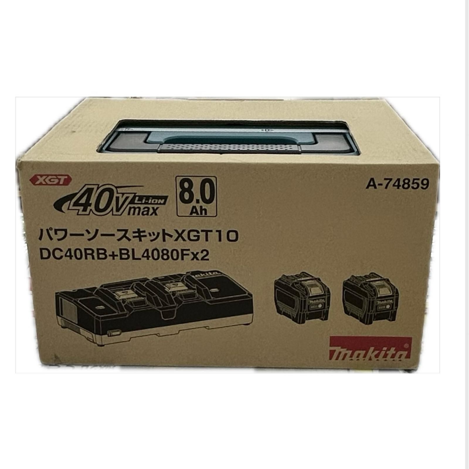 マキタ パワーソースキットXGT10 【公式通販】