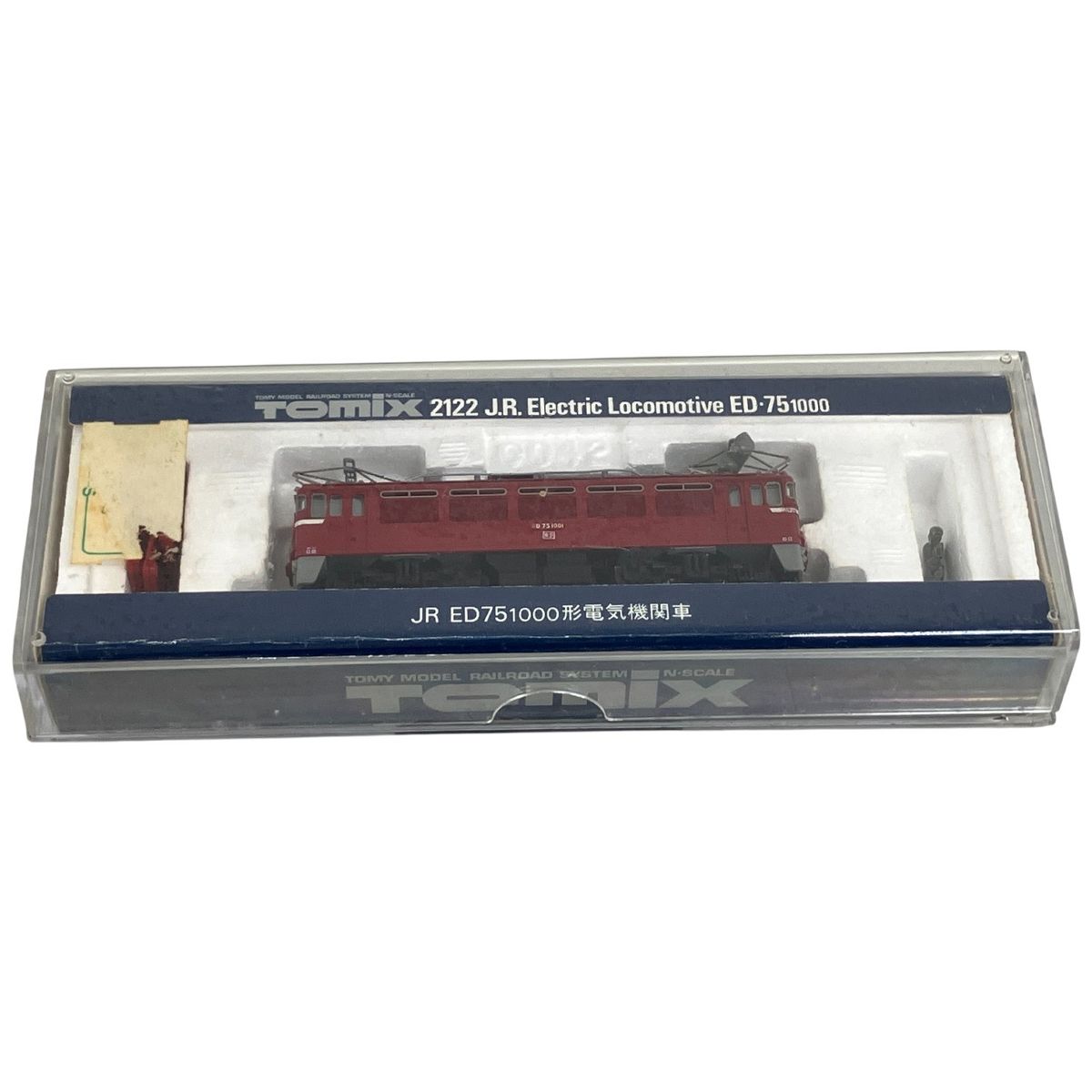 1円〜 TOMIX Nゲージ 2122 JR ED75 1000形電気機関車 2182 国鉄