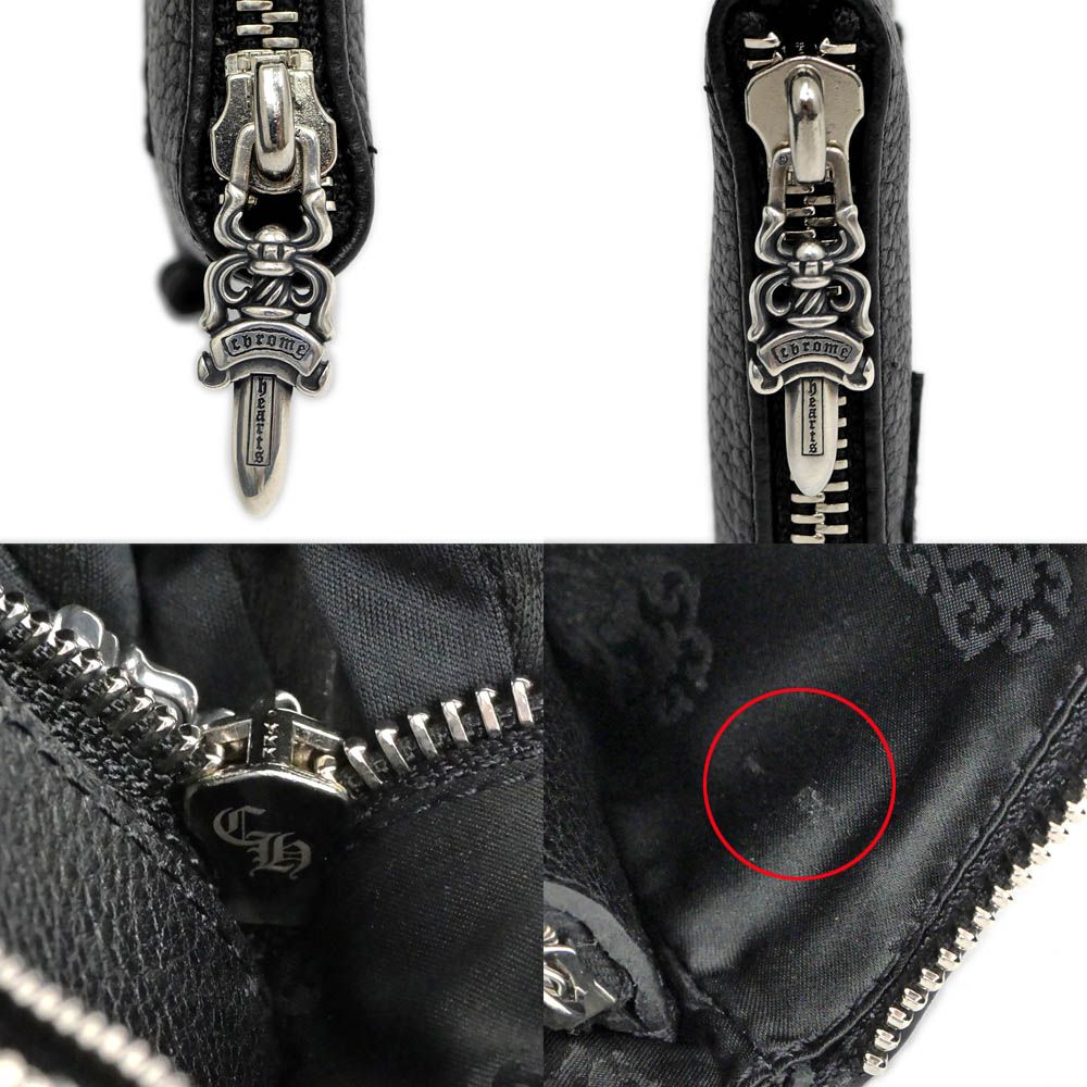 クロムハーツ ラウンドジップ レザーコインケース N24110804106-3_1000x.jpg?v=
