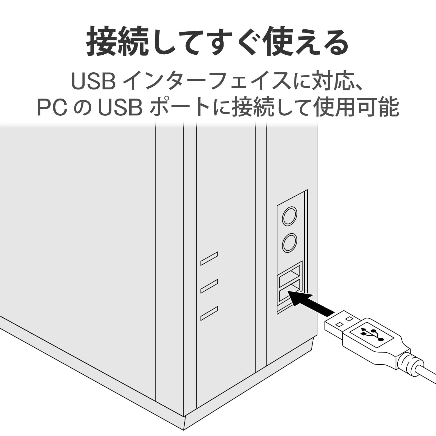 ブラック Ximput対応