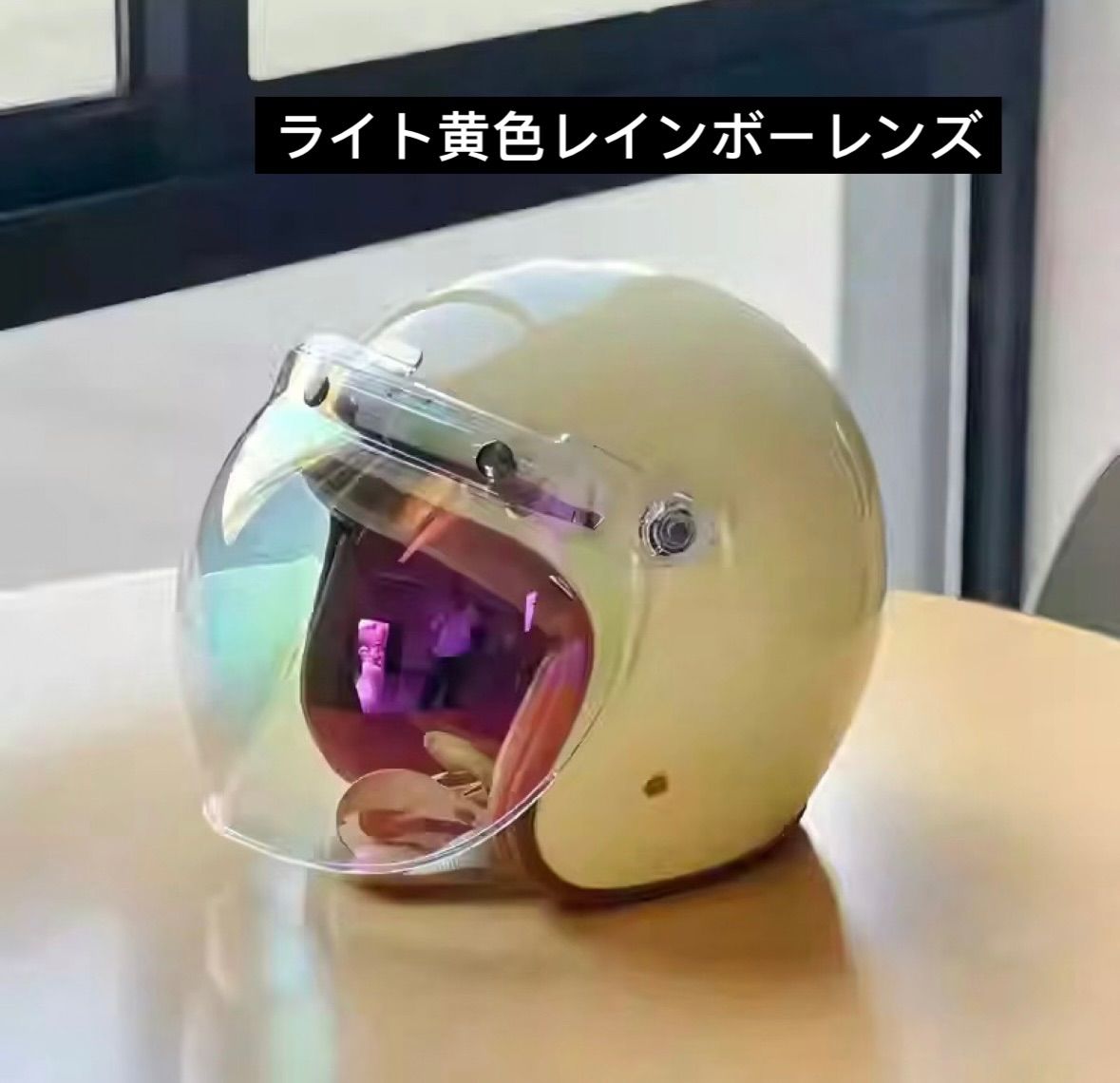 ディズニー ミッキー 金色デザイン ハーフヘルメット ＋ 選べるW