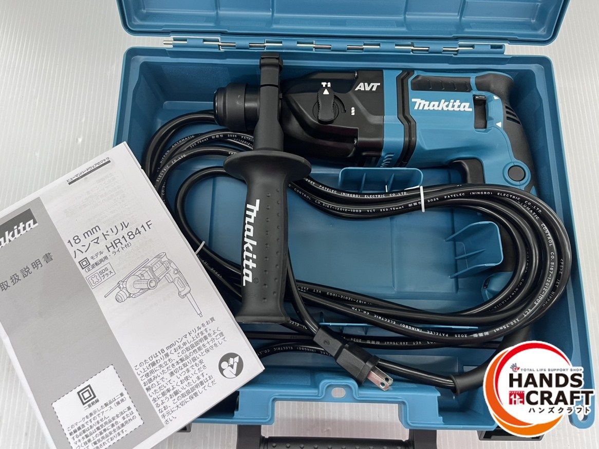 マキタ makita 18mm ハンマドリル HR1841F 100V SDSプラスシャンク HRDEVELOPMENT_JP