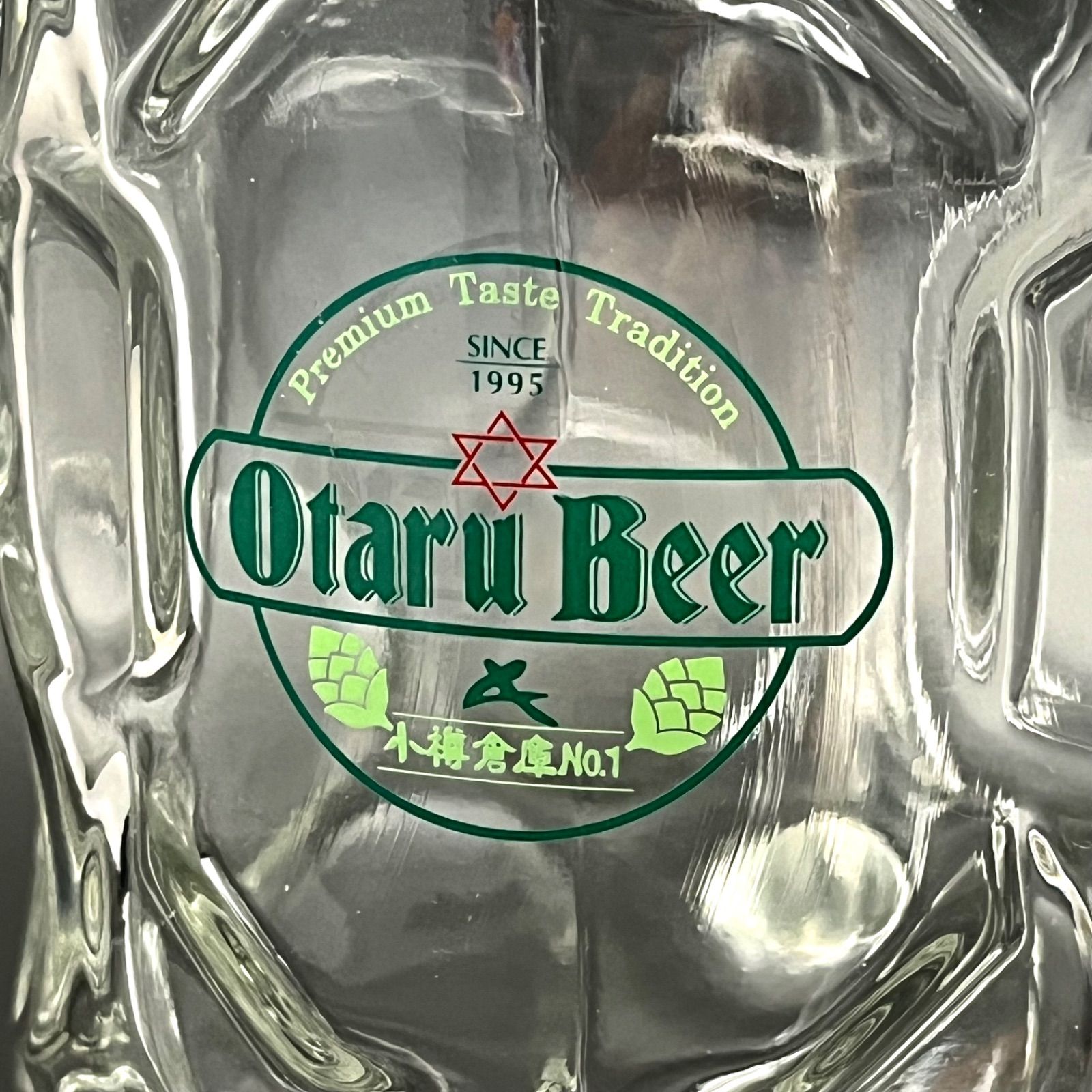 小樽ビール】Otaru Beer ビールジョッキ 大ジョッキ 2個セット 小樽 