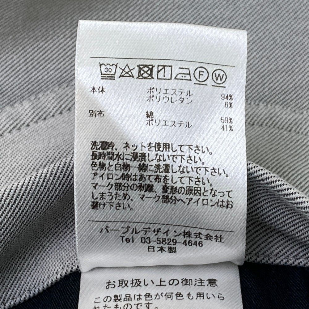 DECEMBERMAY ハーフパンツ　メンズMサイズ 楽天市場】【月間優良ショップ受賞】 ディセンバーメイ ゴルフ