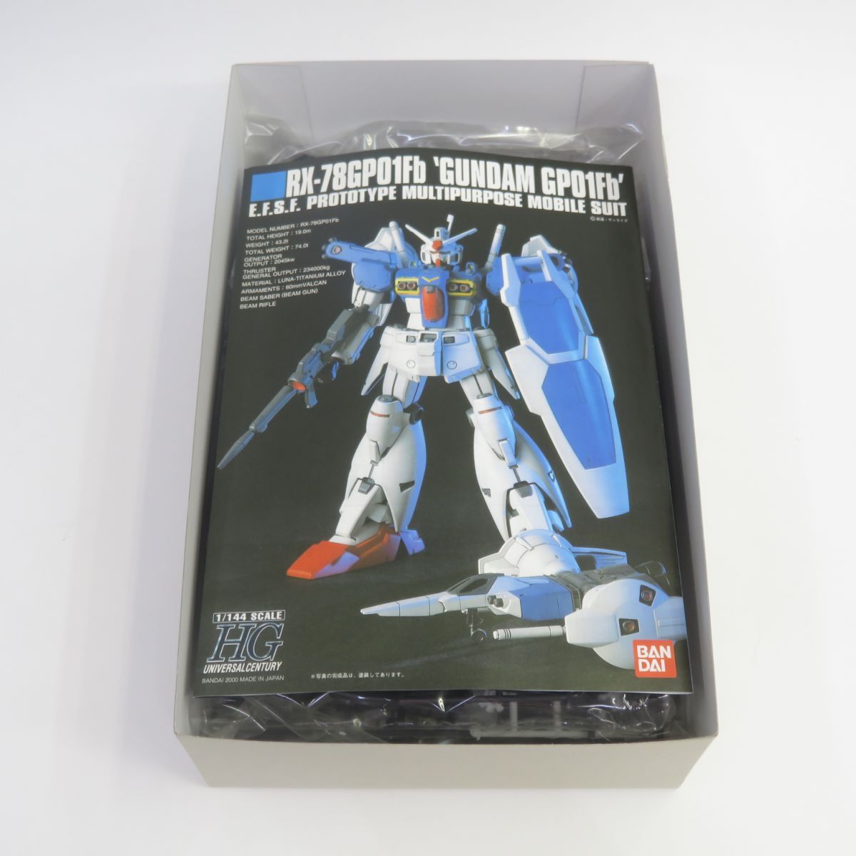 未開封】リンキンパーク × ガンプラ30周年 未開封 hg ガンダム LINKIN