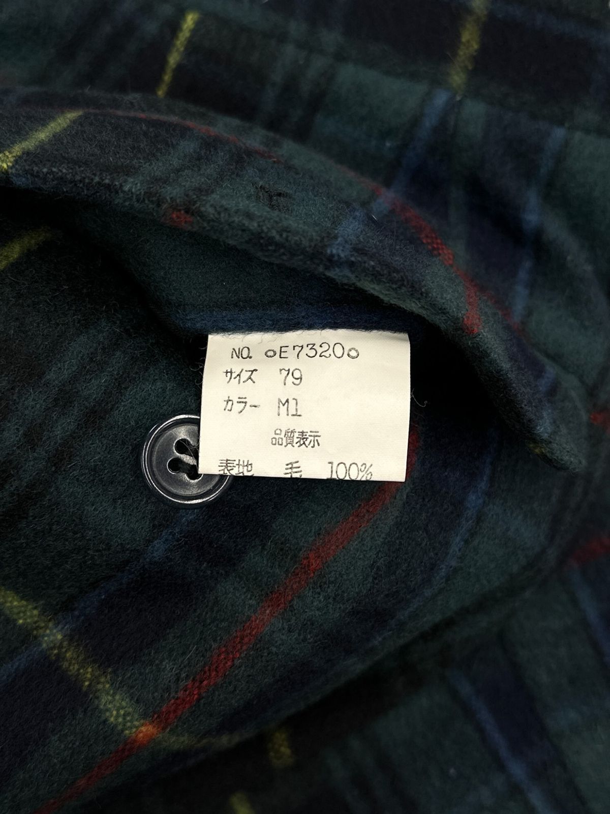 90's Christian Dior Sport クリスチャンディオールスポーツ