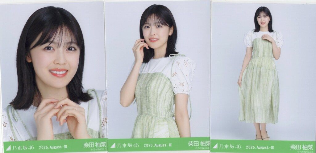 柴田柚菜 生写真 ロングニットワンピ コンプ 乃木坂46 生写真 コンプ メッシュニット 柴田柚菜 - メルカリ