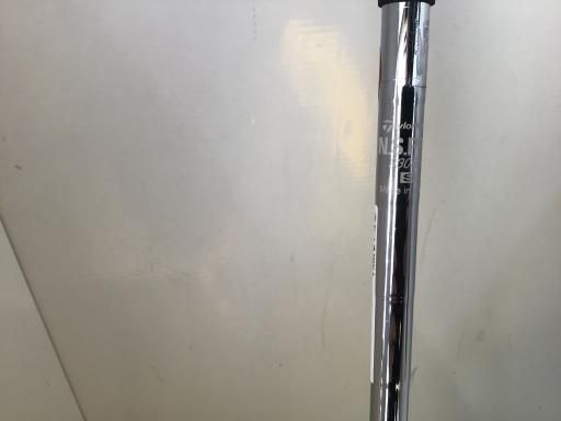 PRO 930GH