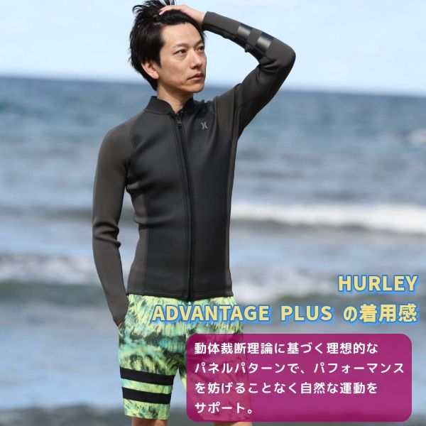 HURLEY ハーレー ADVANTAGE PLUS 2MM ZIP JACKET MZFZJK24 2024年 メンズ ウェットスーツ 長袖  タッパー ブラック メルカリ