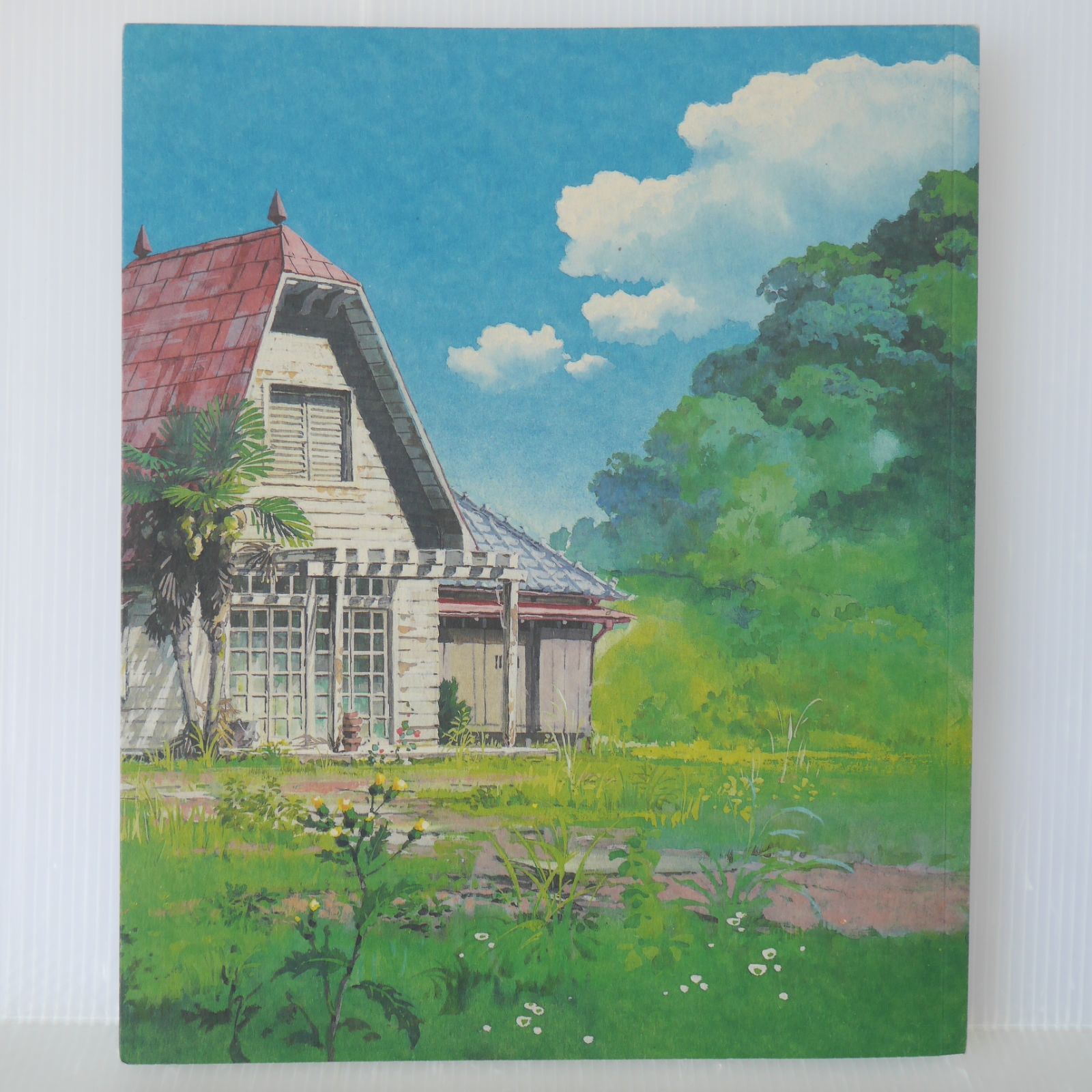 初版 ジブリの立体建造物展 図録 - Ghibli no Rittai