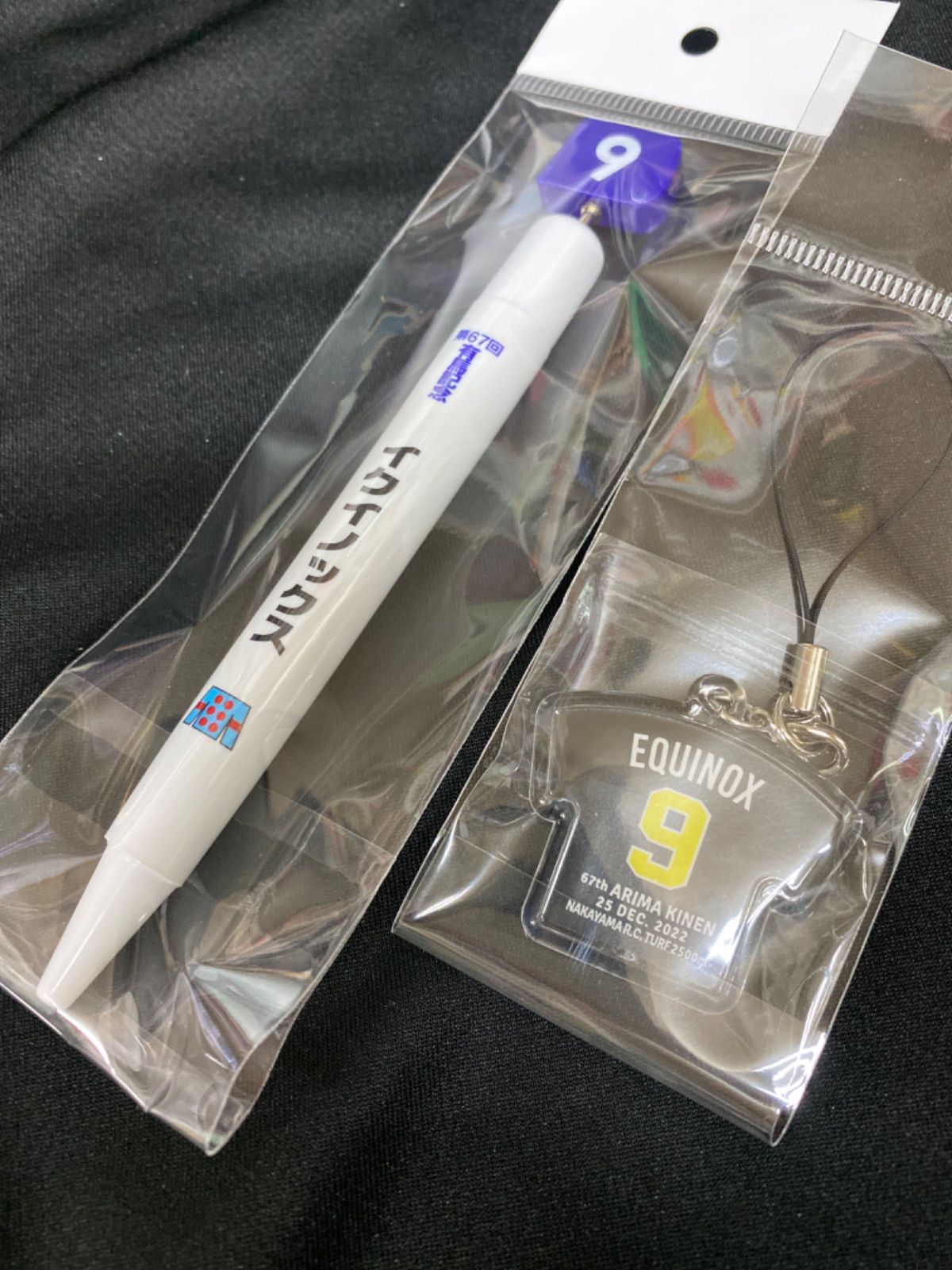 天皇賞秋　2022   馬券ホルダー   ボールペン　ストラップ　競馬　ウマ娘 天皇賞秋 2022 馬券ホルダー ボールペン ストラップ 競馬 ウマ娘