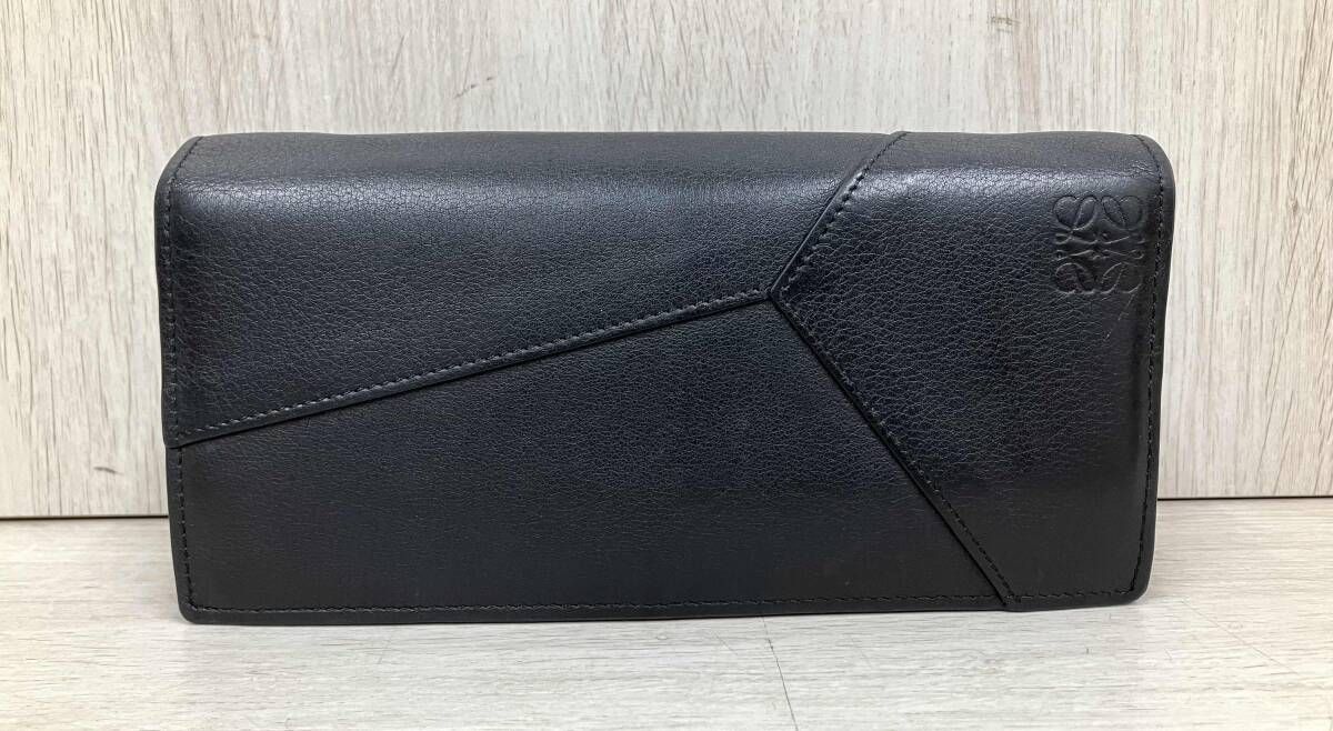 LOEWE ロエベ パズル ロング ホリゾンタル 二つ折り長財布 ブラック