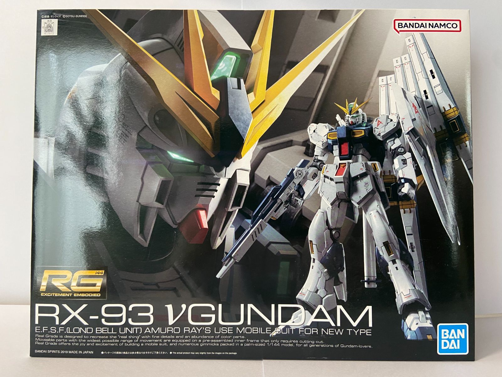 【未開封美品】RG RX-93 νガンダム 機動戦士ガンダム 逆襲のシャア RG 1/144 RX-93 νガンダム (機動戦士ガンダム 逆襲のシャア