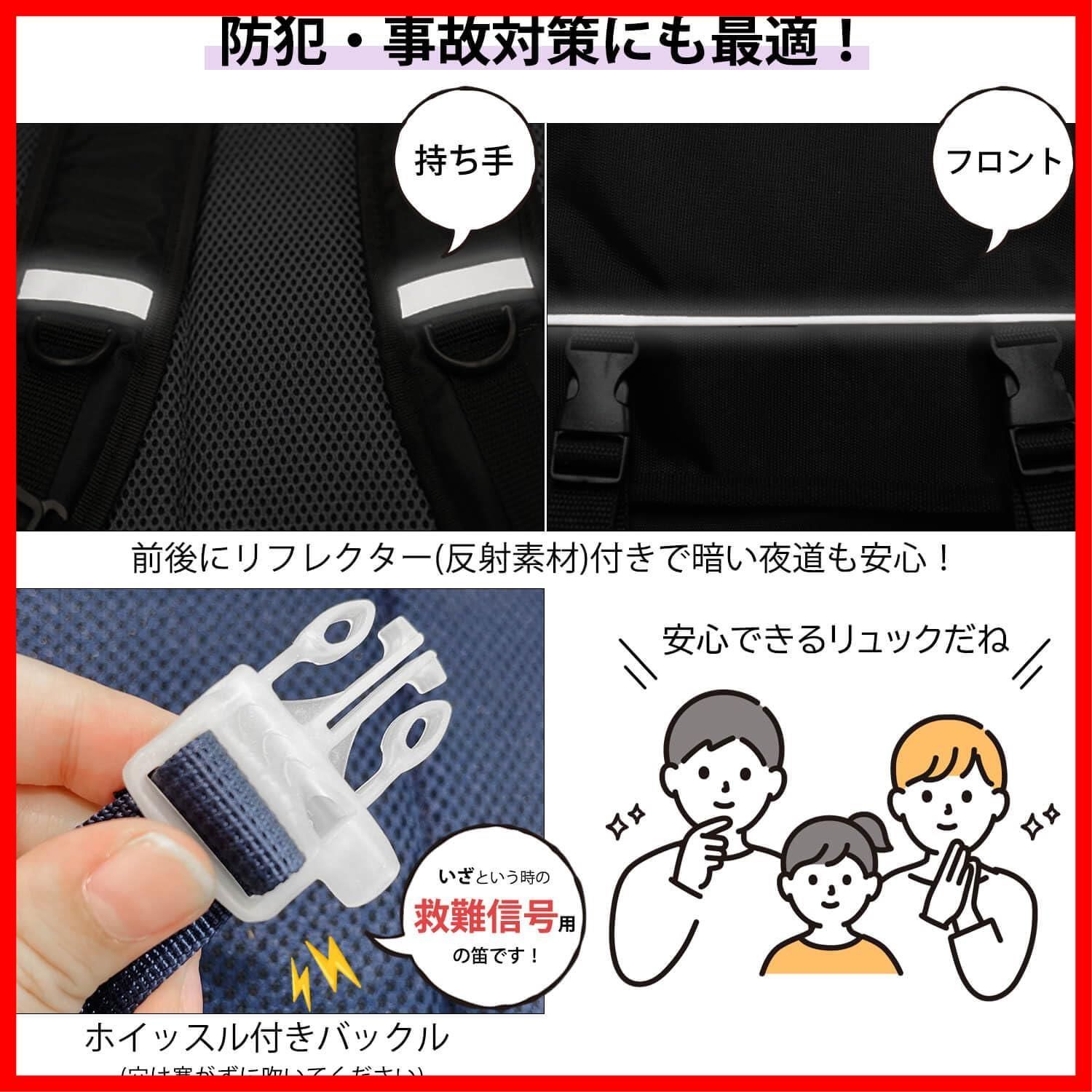 別注