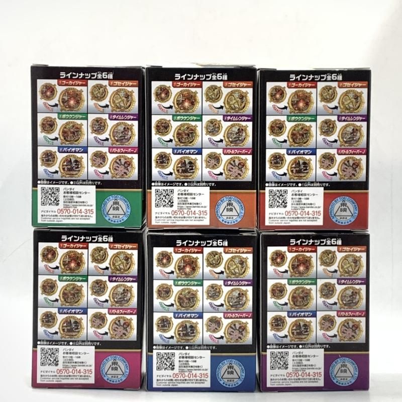 中古】未開封）SGセンタイリング 01 /全6種セット[10] - メルカリ