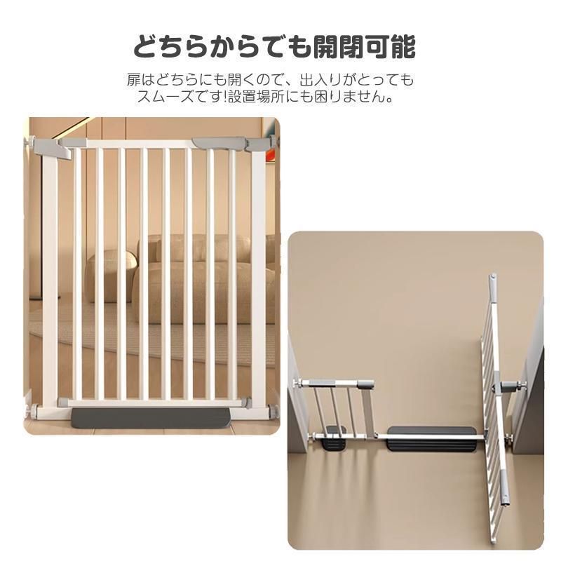 ペット ゲート