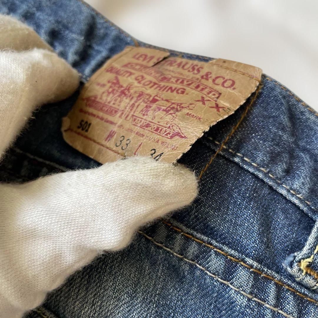 リーバイス 501-0193 W33（実寸約88cm） USA製 1997年製 LEVI'S