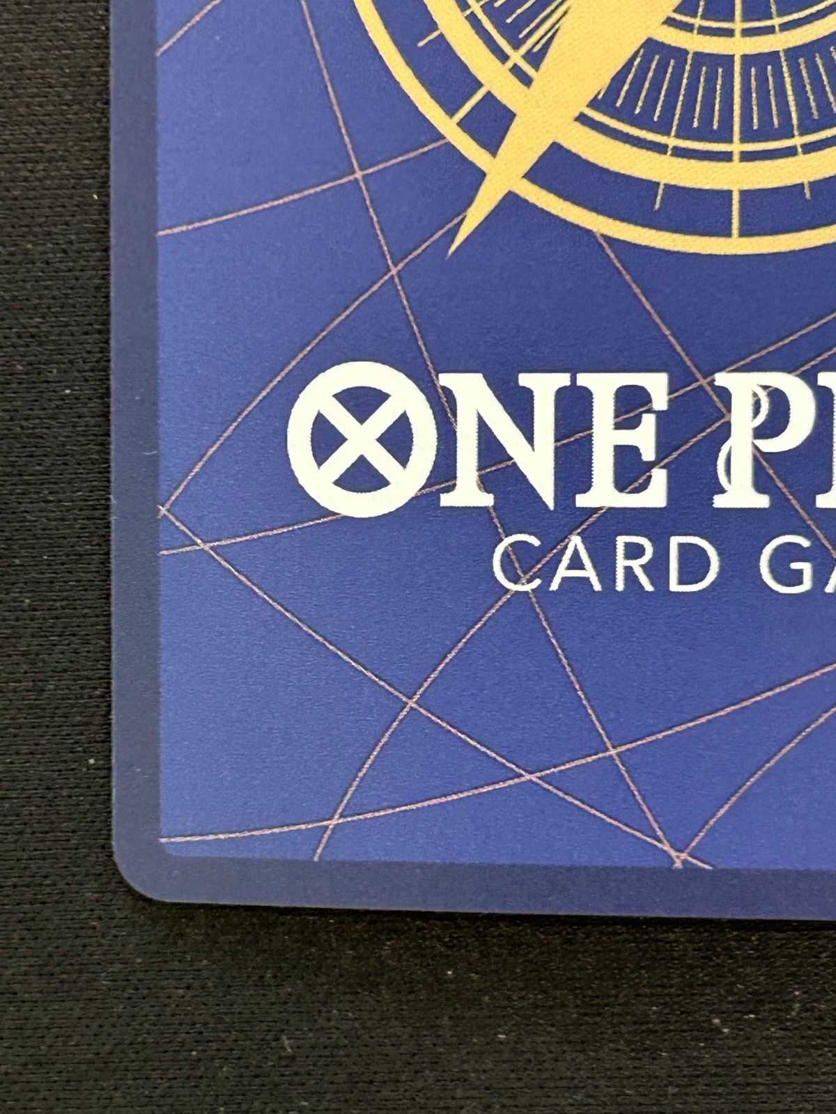 ボア・ハンコック ST17-004 SR パラレル スタートデッキ - メルカリ