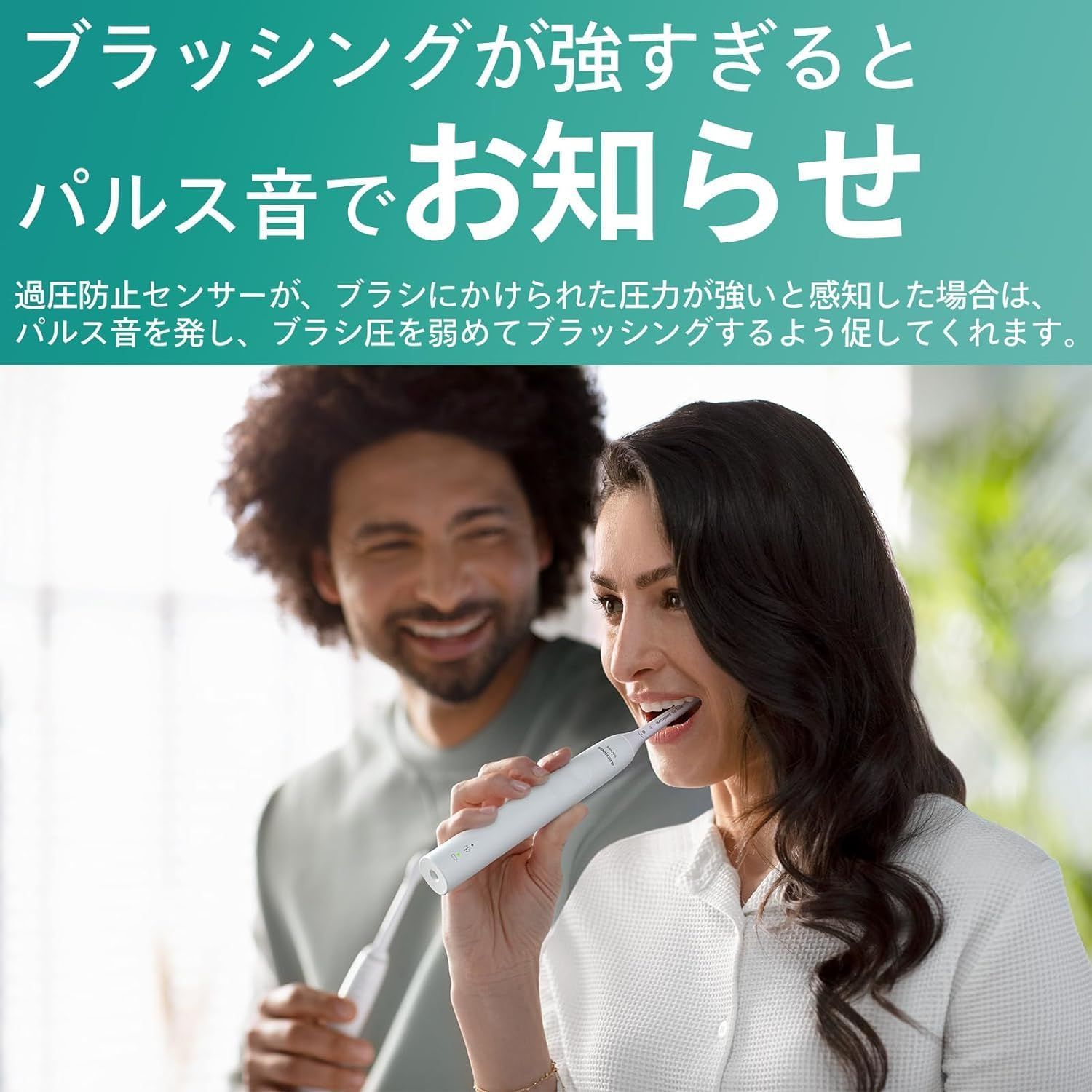 軽量