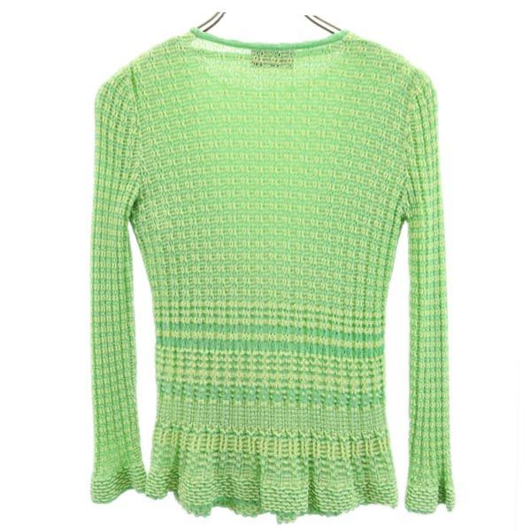 ミッソーニ イタリア製 ウールブレンド ボーダー アンサンブル ニット カーディガン グリーン系 Missoni レディース 古着 中古 ミッソーニ イタリア製 ウールブレンド ニット アンサンブル