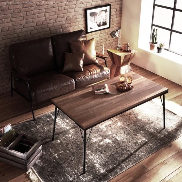 こたつテーブル 単品 コタツ 120×60cm 長方形 北欧 カジュアル アメカジ スタイリッシュ モダン アーバン ブルックリン センターテーブル ダイニング おしゃれ 【mst-t0700009】