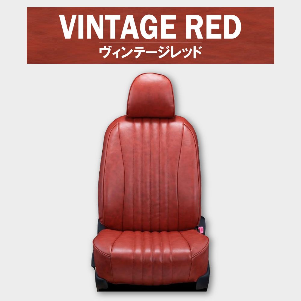 ムーブla100s ディラーオプションシートカバー 本革調 紫スティッチ 