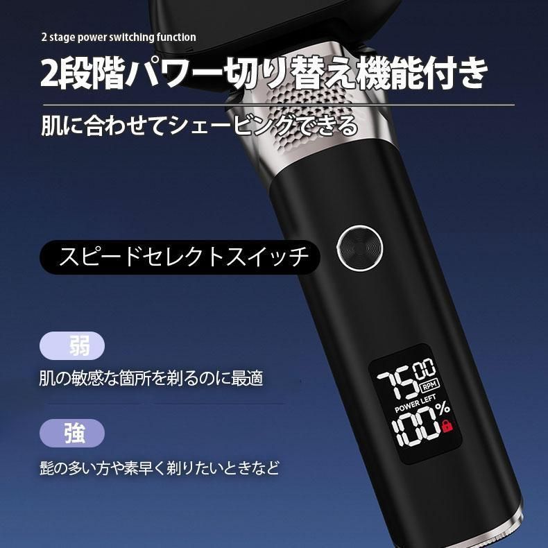 往復式 3Dヘッド