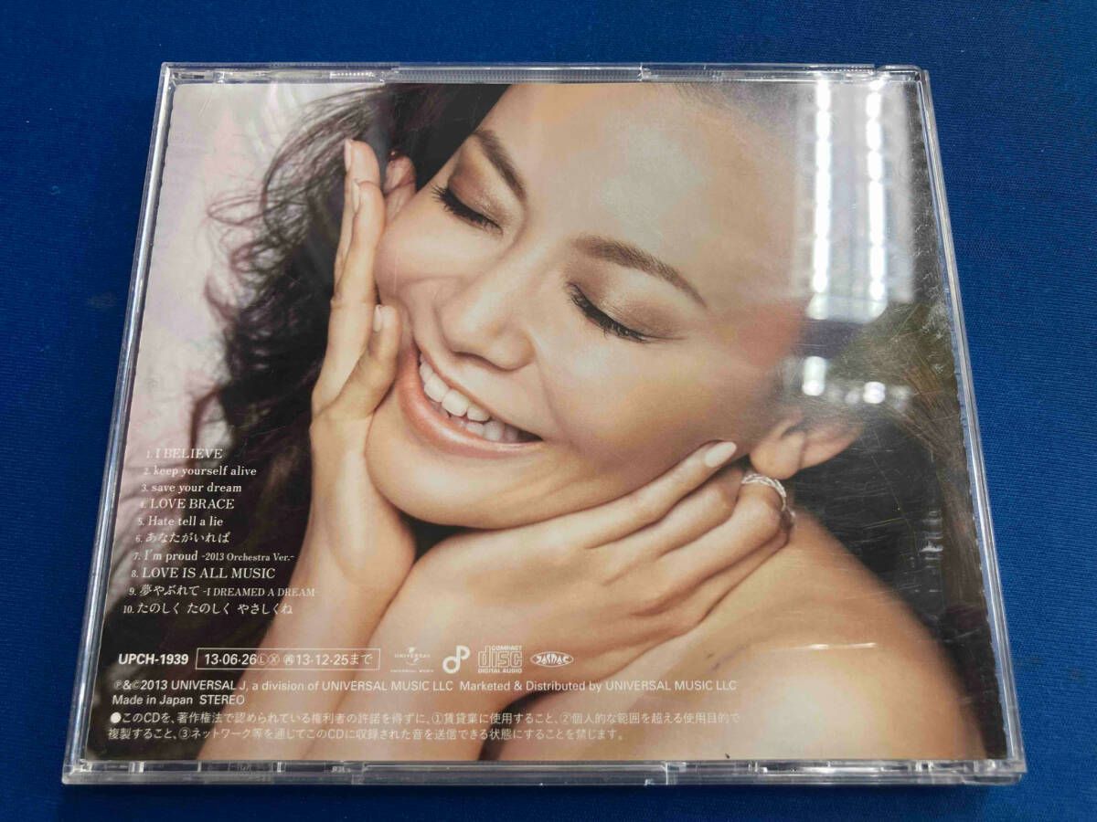 華原朋美 CD DREAM-Self Cover Best- - メルカリ