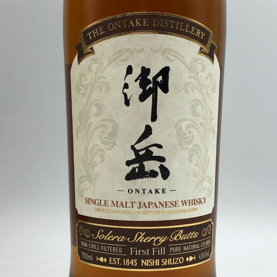 西酒造 - 東京都限定◆西酒造 御岳 2025 シングルモルト ソラレ シェリー【O1】 東京都限定◇西酒造 御岳 2025 シングルモルト ソラレ シェリー