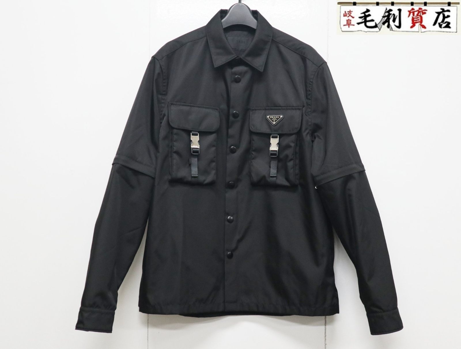 プラダ PRADA Re-Nylon シャツ ブラック SC548 S212 1WQ8 サイズS 三角ロゴ ジャケット