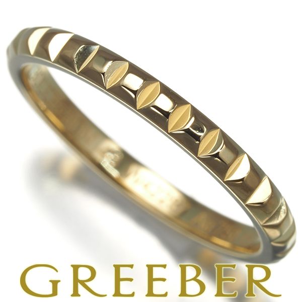 ブシュロン リング キャトルクルドパリ ポワントドディアマン スモール 48号 K18YG 177754