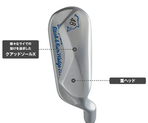 レディース】kasco ドルフィン ピッチ＆ラン ウェッジ DPW-225(48度