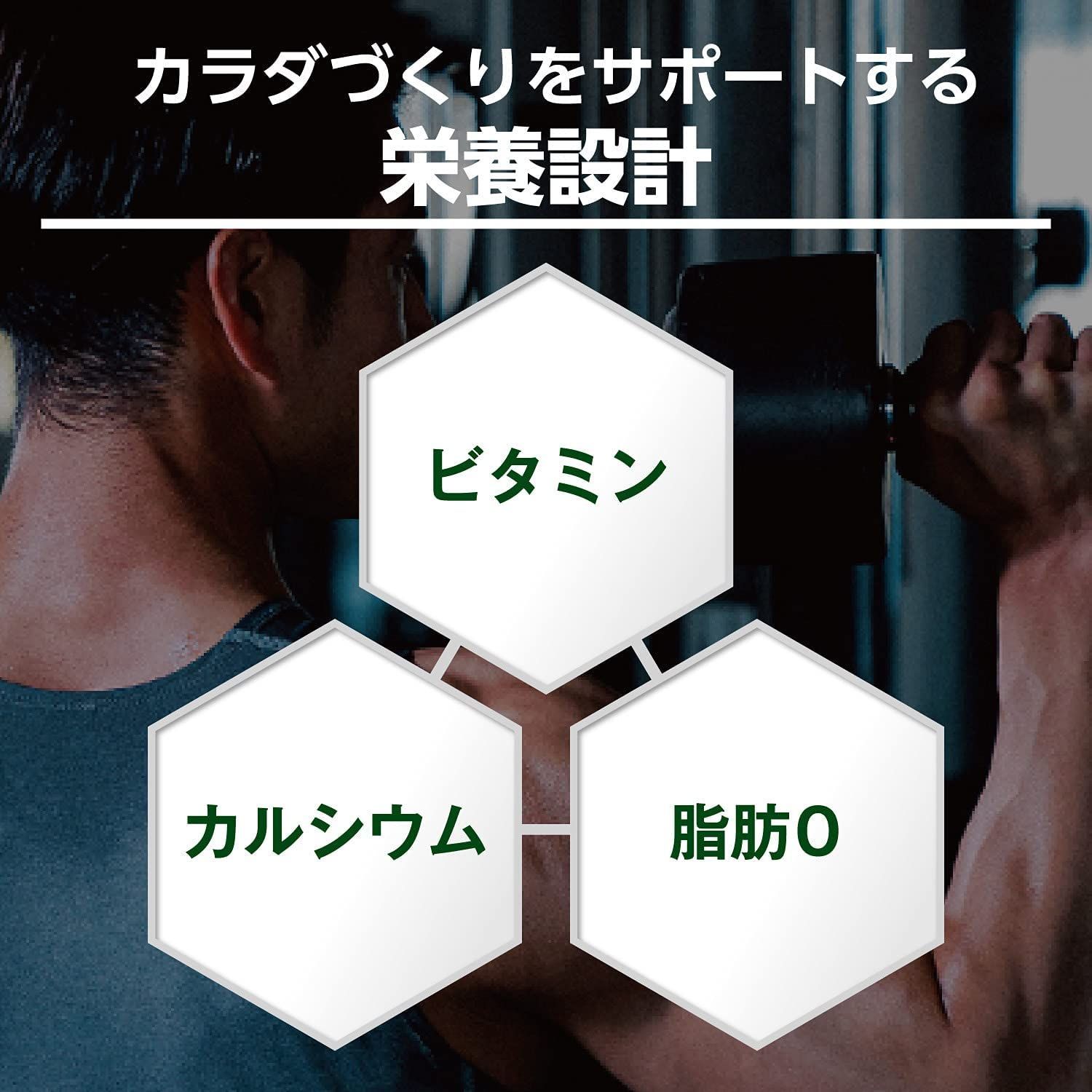 バナナ風味200ml×48本入り