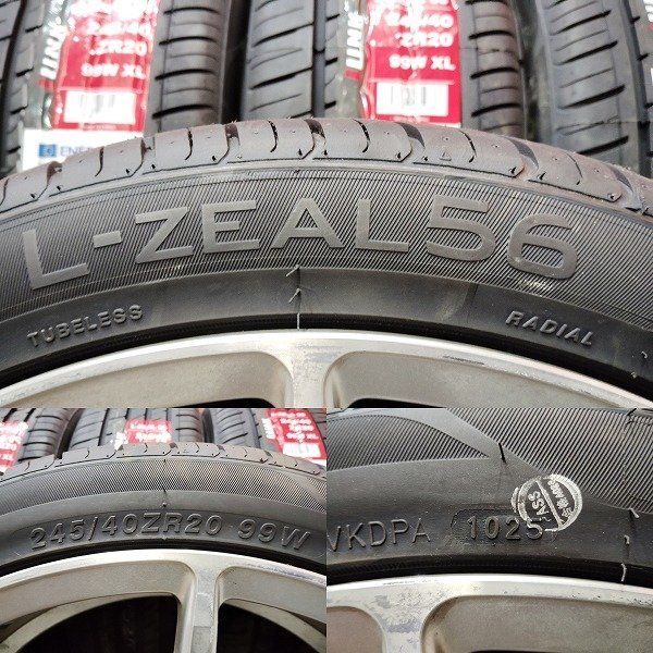 タイヤ新品 25年 バランス済【iLINK L-ZEAL56 245/40ZR20】夏タイヤ【ハイペリオン 20インチ 8.5J5HPCD114.3+35】アルファード等　(VTI16 タイヤ新品 25年 バランス済【iLINK L-ZEAL56 245/40ZR20】夏タイヤ