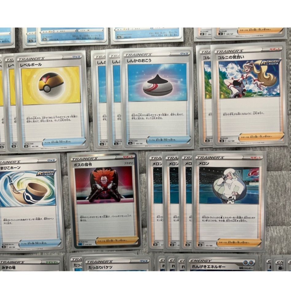 ポケモンカード　デッキ　引退品　れんげきウーラオス　メッソン　うらこうさく ポケモンカード デッキ 引退品 れんげきウーラオス メッソン