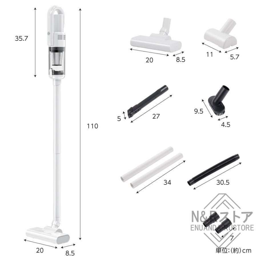 掃除機コードレス充電式