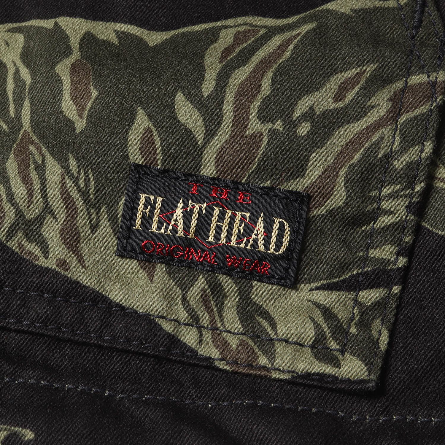 美品 FLAT HEAD フラットヘッド ジャケット タイガーカモストライプ