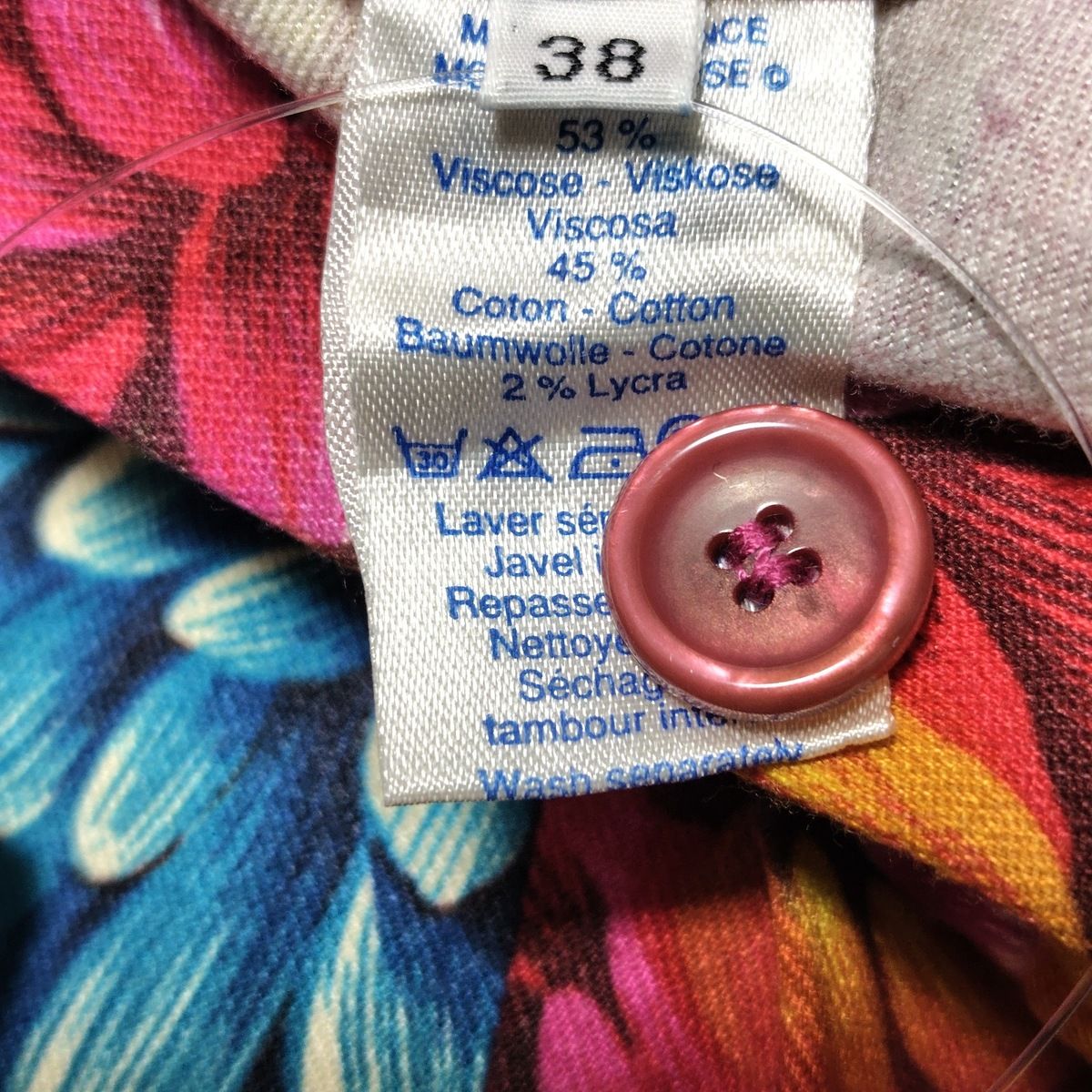 【高級】 日本製 ケンゾー KENZO バラ柄 ウールスカート M ブルー ♪ 楽天市場】Vintage KENZO ヴィンテージ オールド ケンゾー 「M