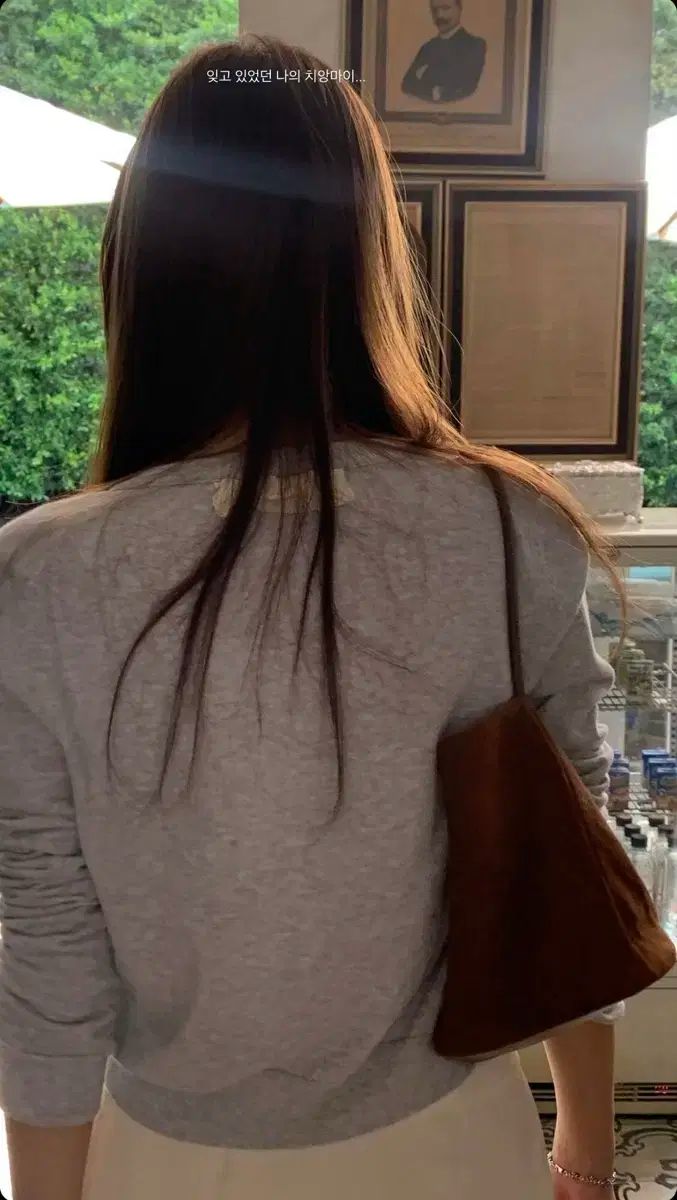 TANNAT ベーシック