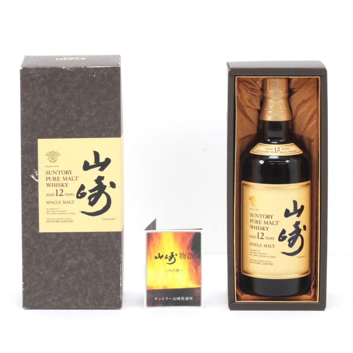 SUNTORY 山崎 12年 ピュアモルト ウイスキー 700ml 43％ サントリー ピュアモルト ウイスキー 山崎 12年 SUNTORY PURE