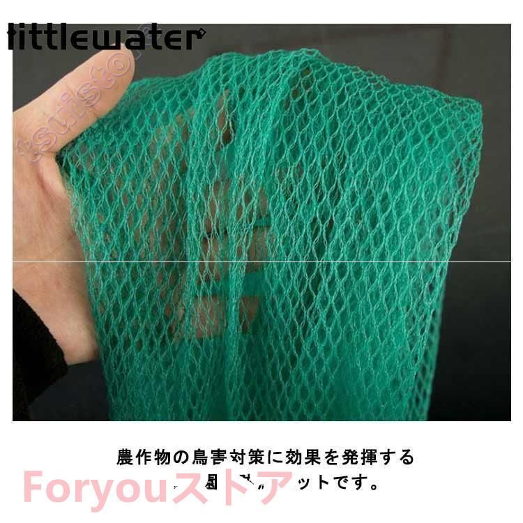 直がけ防鳥網 ベランダ