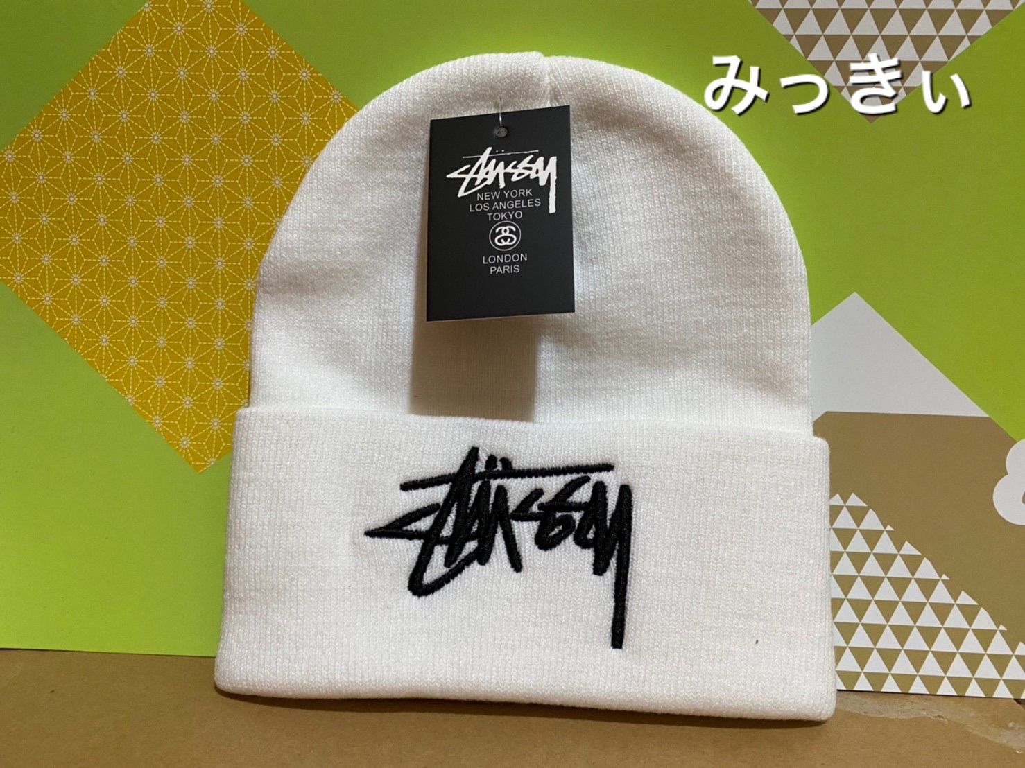 fy Stussy ステューシー ニット帽 スノーボード 白 ホワイト