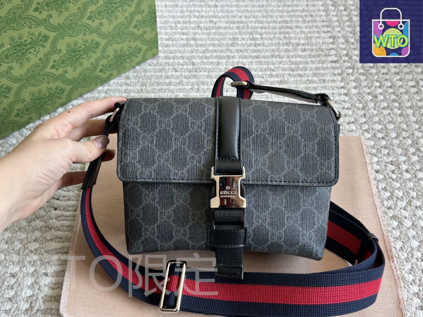 【国内発送関税込】【GUCCI】ミニ レザー クロスボディバッグ グッチ レディース ポシェット・クロスボディバッグ・ウエスト